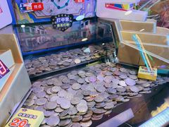 -爱玩嘉年华(龙湖源著天街店)