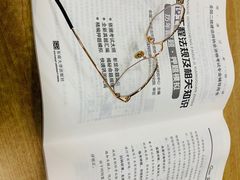 -三亚市图书馆