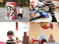 -上海神旺大酒店