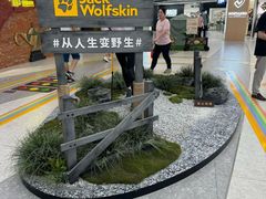 -百联又一城停车场