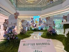 -民盈·国贸城