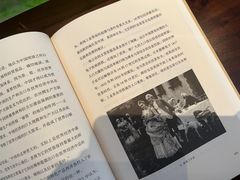 -见山茶事(丽水路店)