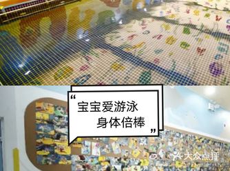 身体健康才是本钱，从小让小朋友练就一个好的身体素质