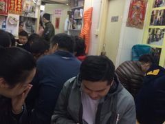 等位区-添發碗仔翅美食