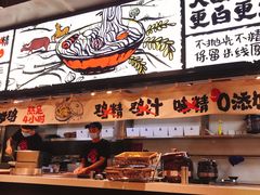 -云味馆·云南菜·云南米线(景田店)
