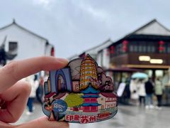 -山塘街