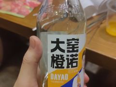 -江城燕子大排档(江汉路步行街店)