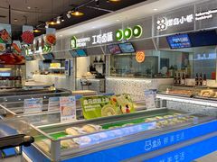 -盒马鲜生(岭南新世界店)