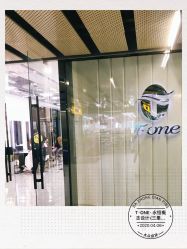 -AYO SALON