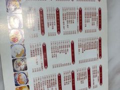 -老廣糖水铺(乐汇城店)