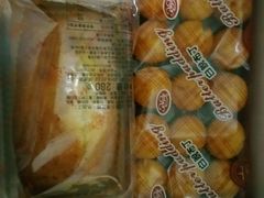 -红宝石·鲜奶小方·海派西点房(南丹店)