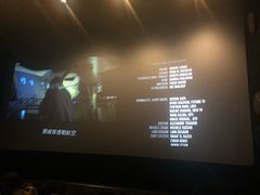 放映厅-百美汇影城(LUXE嘉里中心店)