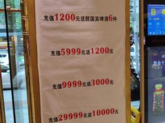 -粤香楼(新光里店)