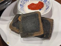 -金隆兴(镜湖店)