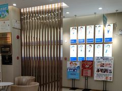 -深圳尔睦丽沙口腔门诊部(丽沙花都店)