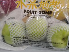 -水果地带(银泰城店)