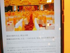 -半岛太子酒家(海港城店)