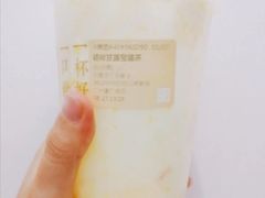 -奈雪的茶(漫广场店)