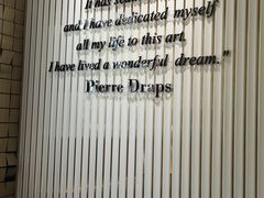 -GODIVA(万象城店)