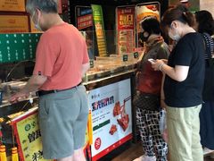 -紫光园(天通苑店)