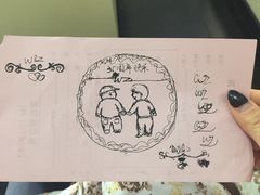 -爱之旅diy烘焙坊(西直门店)