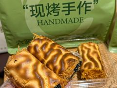 -六贤记(文三店)