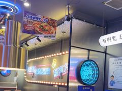 -大成海鲜烧烤·小龙虾(五角场店)