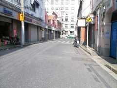 -上海交通大学医学院附属第九人民医院黄浦分院(中医门诊部)