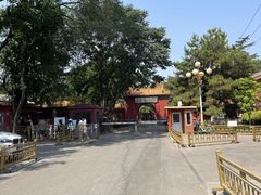 -北京市劳动人民文化宫(太庙)