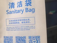 -合肥南站