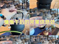 -合景·悠方(成都店)