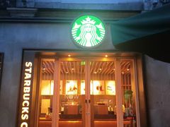 -星巴克(福州三坊七巷店)