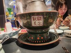 -额尔敦传统涮(公园西路店)