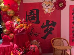 -瑶王府·广西菜(金阳路店)