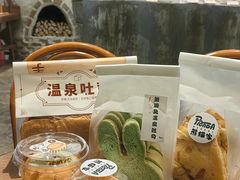 -熊猫家PANDA BAKERY(望江店)