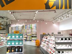 -KKV(深圳kk one 店)