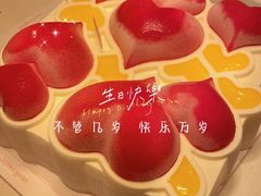 -GRAMCAKE一克甜品(昙华林花园山店)