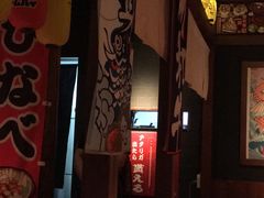 -醉虎传(南锣鼓巷店)