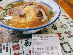 -七爷清汤腩·港式餐厅(金狮广场店)