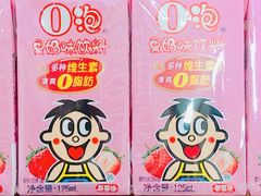 -耀达百货(回浦路店)