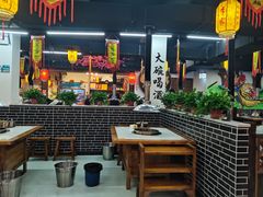 -李家水浒烤肉(五一店)