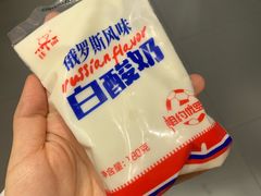 -乔家栅(大华二路店)