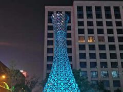 -新天地活力PARK