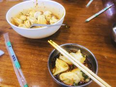 -回坊马二饺子馆
