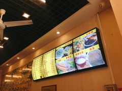 -真素诚(玉泉路总店)