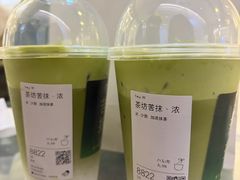-喜茶(佛山岭南站店)