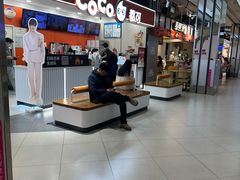 -CoCo都可(汉神购物广场店)