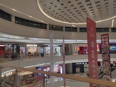 -KK ONE(京基滨河时代店)