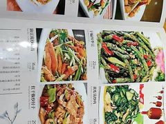 -徐家饭堂(金碧家园店)