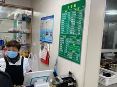 -上海为民商行清真饭店(南大路店)